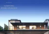 Island Villa at NavaPark BSD – Rumah “Sultan” Terbaru Island Villa at NavaPark BSD