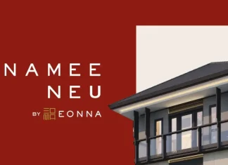 NAMEE NEU by EONNA BSD : Hunian Luxury Modern Tropical Eksklusif di Jantung West CBD BSD Namee Neu by Eonna BSD