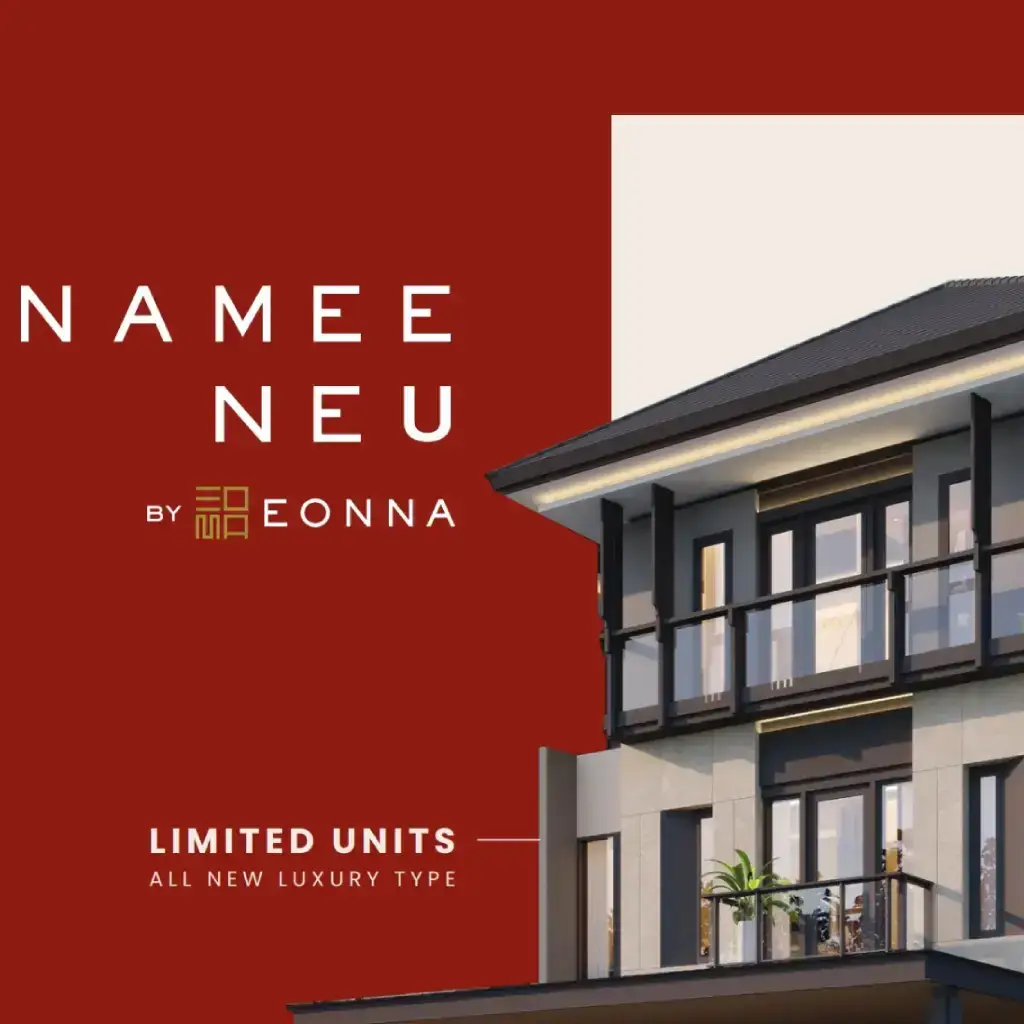 Namee Neu by Eonna BSD