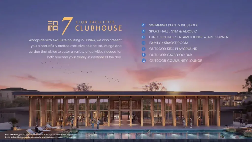 Namee Neu by Eonna BSD Club House